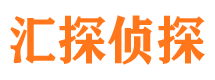 大庆捉小三公司